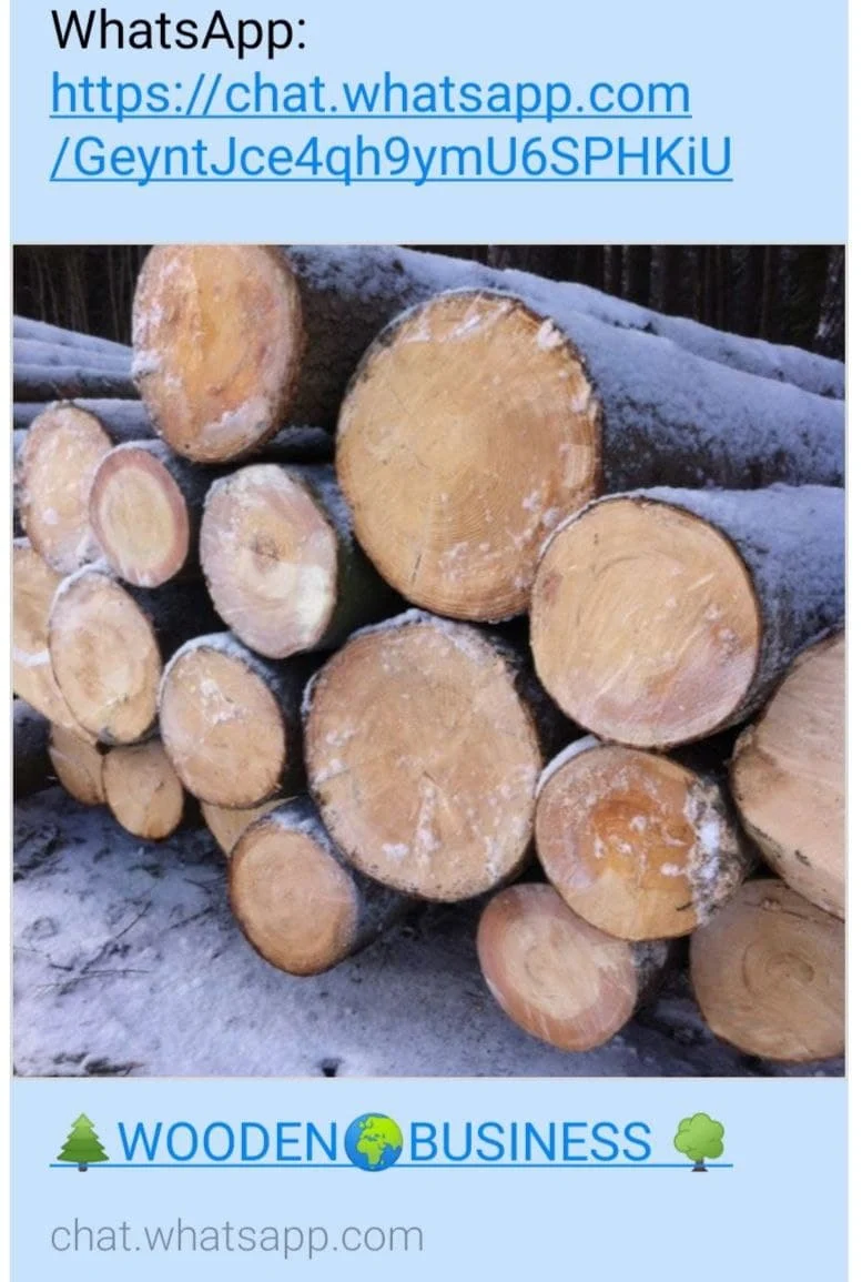 Чат по дереву — wooden